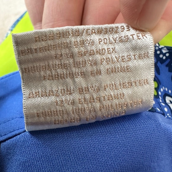 EP PRO funky skort - Picture 2 of 5